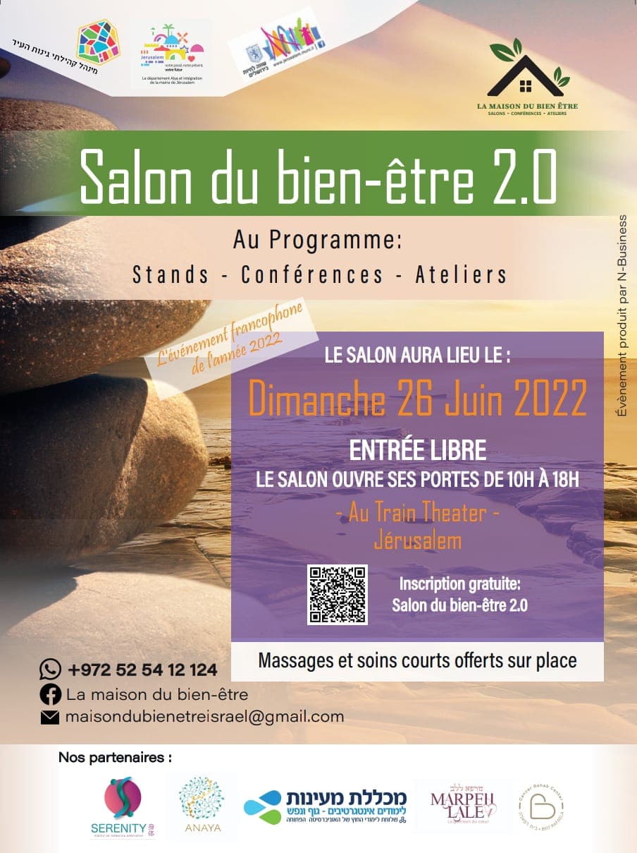 Salon du bien-être 2.0 en Israël: un rendez-vous avec soi-même ?