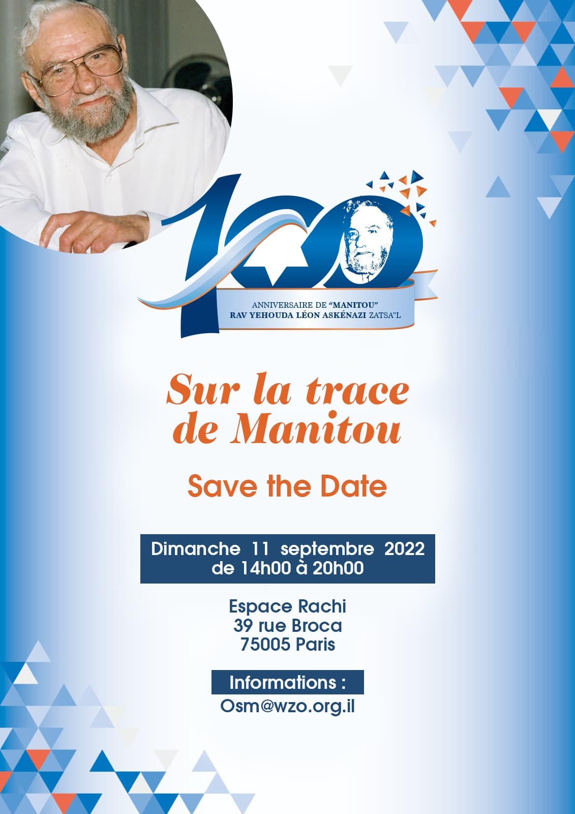 L’Organisation sioniste mondial rend hommage à Manitou, z’l, qui aurait eu 100 ans cette année