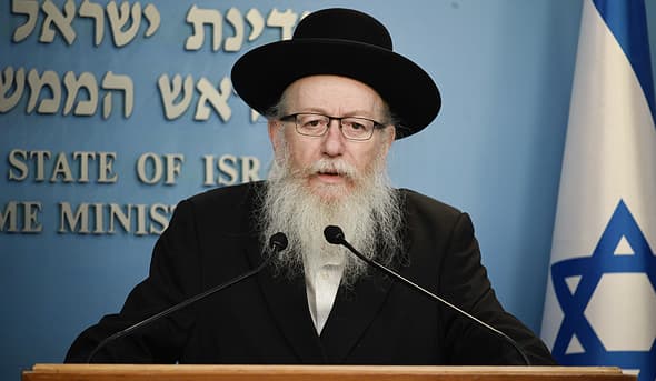 Yaakov Litzmann en passe de quitter le ministère de la Santé?
