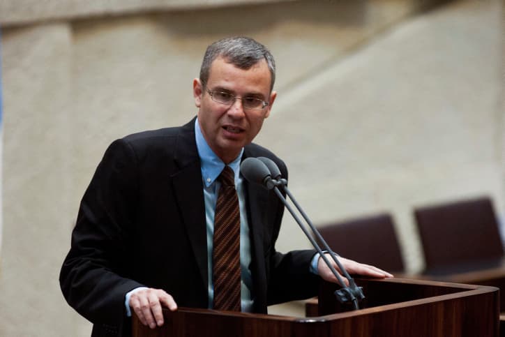 Yariv Levin annonce la convocation de la commission de nomination des juges