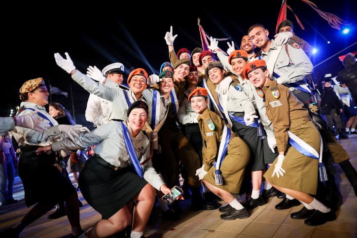 DAYENOU 2.O par Malachie Tebol