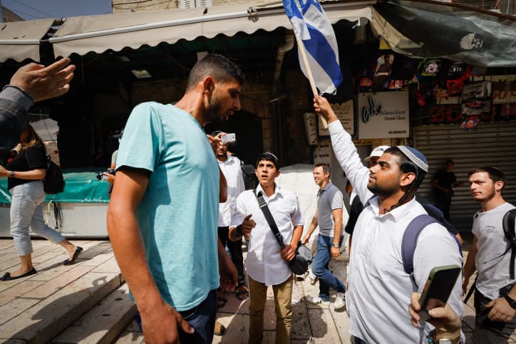 25000 personnes défilent en ce moment dans les rues de Jérusalem