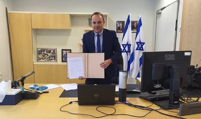 Energie : accord historique entre Israël et l'Egypte