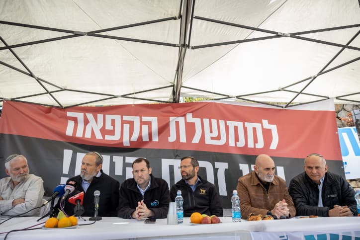 Quand Bennett parle de ''Cisjordanie''