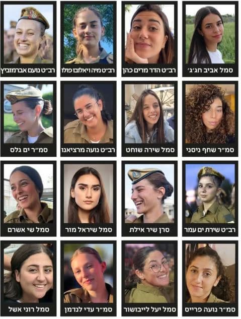 Après un an de combat judiciaire, les parents des guetteuses de Tsahal ont reçu les enregistrements du 7 octobre