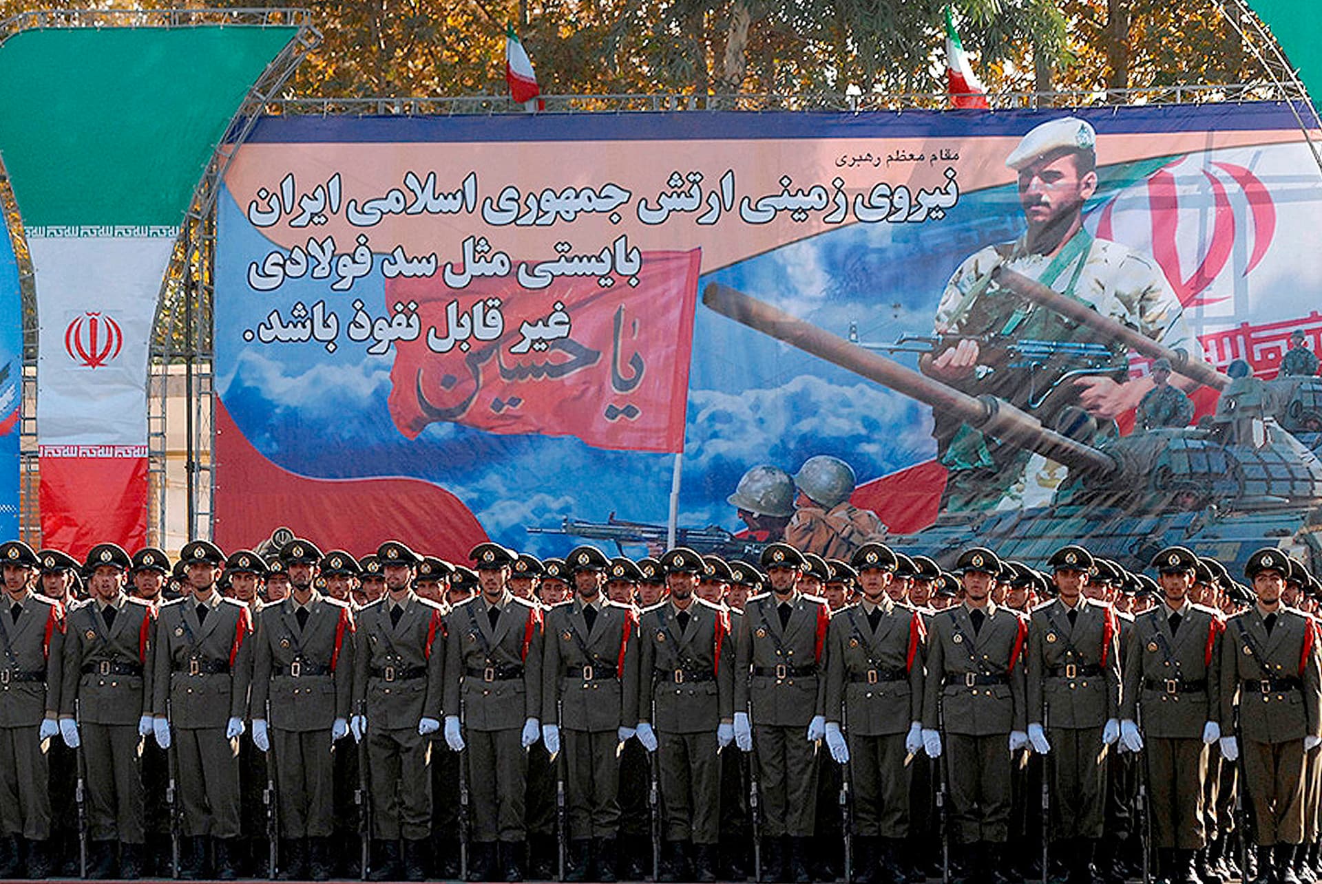 Attaque d’une base des Gardiens de la Révolution à Téhéran