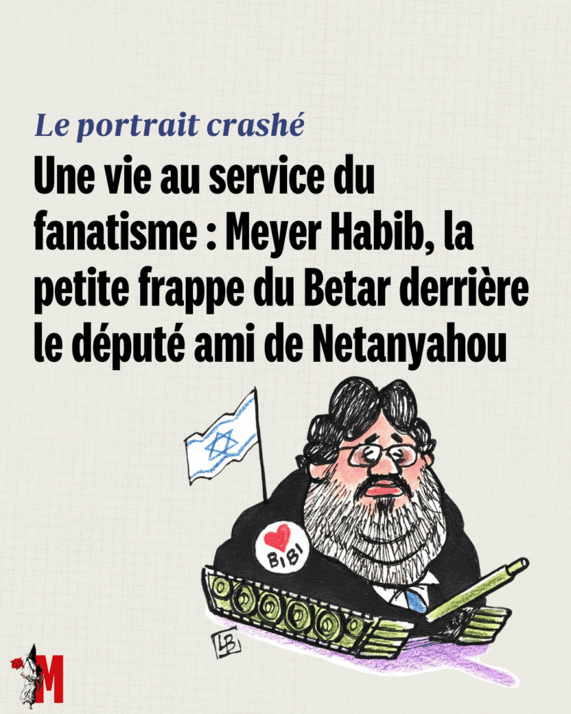 Le portrait scandaleux de Meyer Habib par Marianne