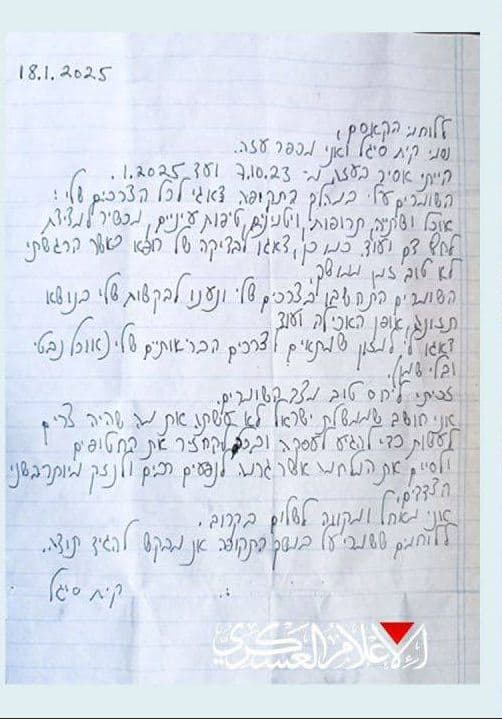 Les terroristes ont obligé Keith Siegel à leur écrire une lettre de remerciements