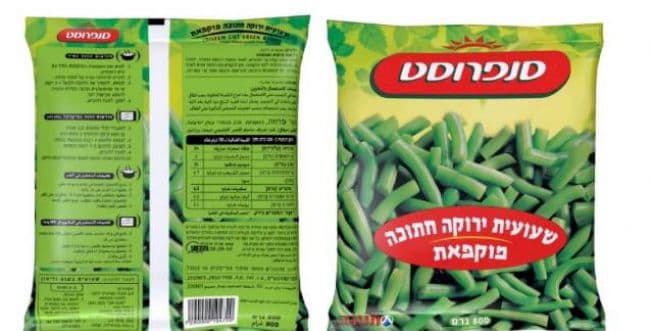 Un morceau de serpent trouvé dans un paquet d’haricots verts de la marque Sanfrost