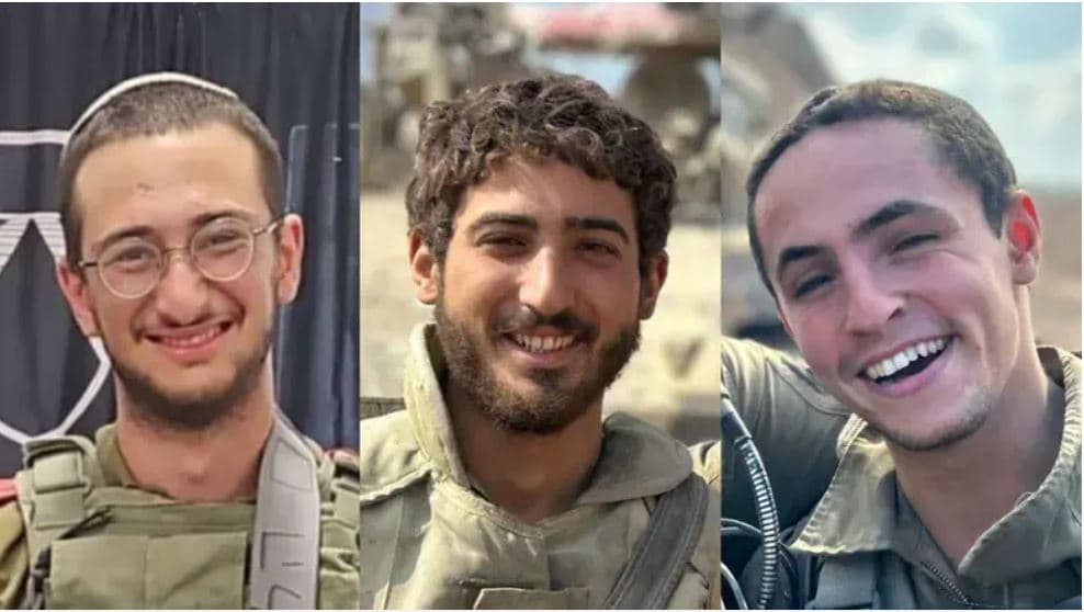 Trois soldats sont tombés au combat dans la Bande de Gaza