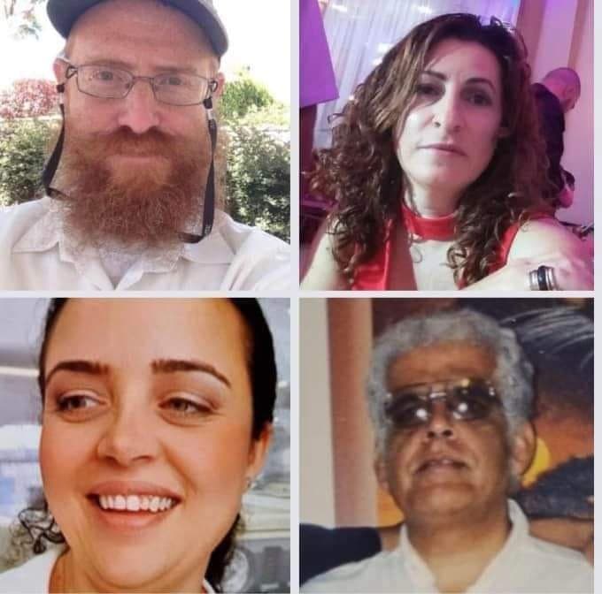 Qui sont les victimes de l'attentat à Beer Sheva?